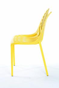 Жълт модерен стол